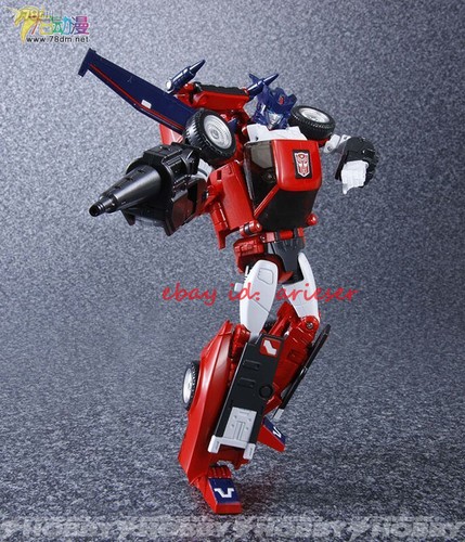 Hot new takaratomy series - hot, mp