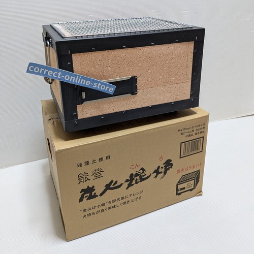 Japan yakitori bbq diatomite - japan,