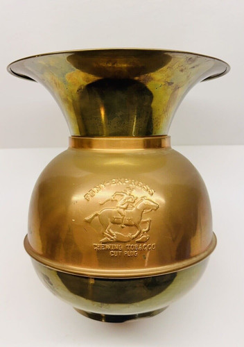 Vtg large brass copper - vtg,
