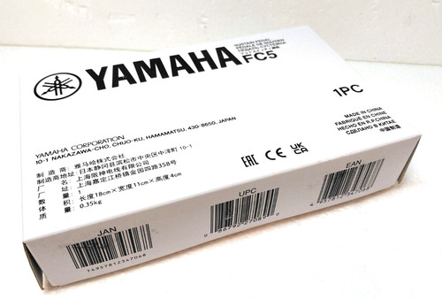 Yamaha fc5 electronic keyboard - fc5,