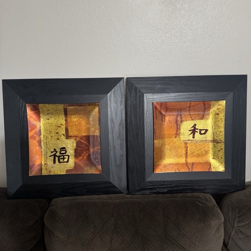 Set chinese happiness - set, of