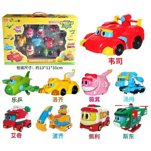Gogo dino mini dinosaur - mini,