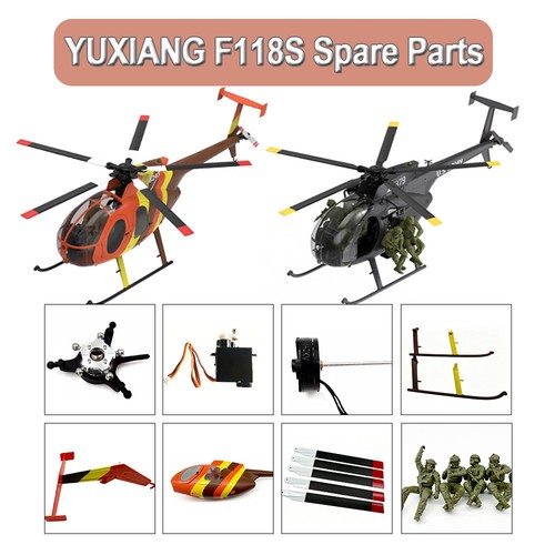 Yuxiang f118s little - yuxiang,