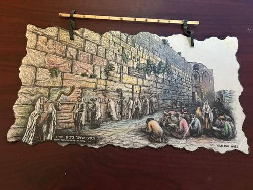 Vintage jerusalem wailing wall - vintage,