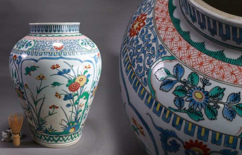 Japanese arita ware porcelain - arita,