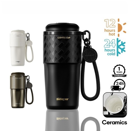 Sidagar 20oz ceramic lined - 20oz,