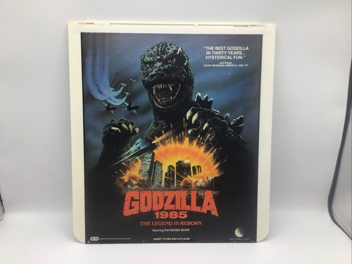Godzilla 1985 the legend - the, is