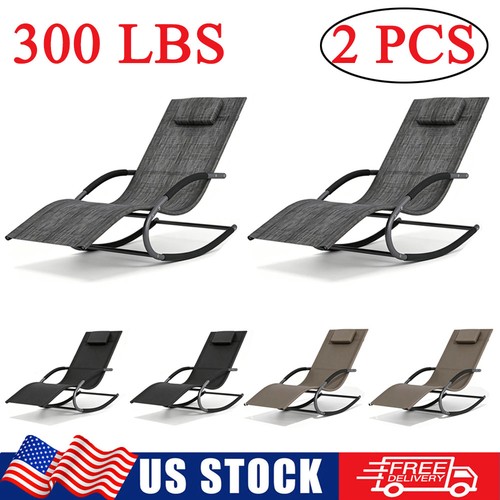 2pcs outdoor chaise rocking - 2pcs,