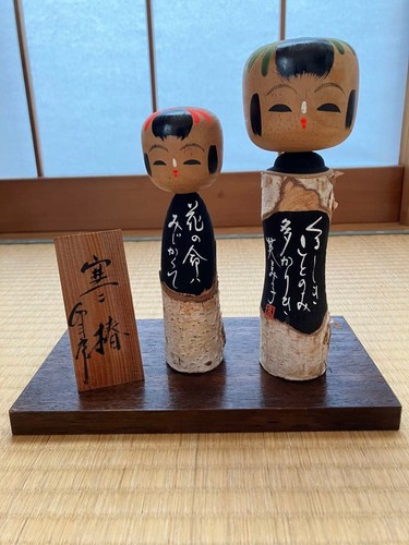 Japanese kokeshi wooden doll - japanese,