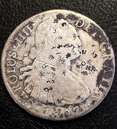 1807 scare mexico reale - 8,