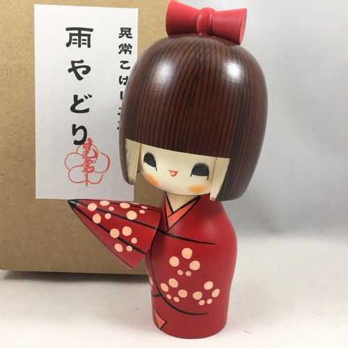 Japanese kokeshi wooden - kokeshi, doll