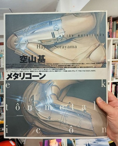 print art book