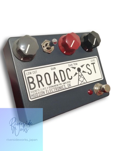Hudson electronics broadcast - hudson,