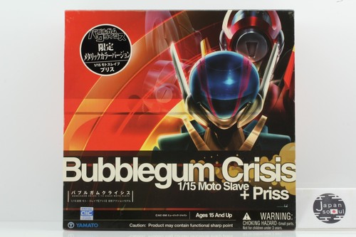 Bubblegum crisis moto - 1/15,