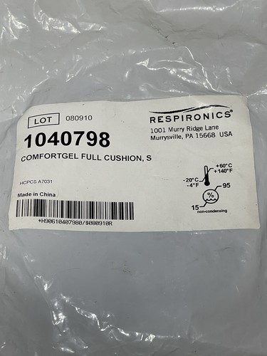 Respironics comfortgel full - respironics,