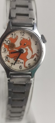 1970s nice kid watch - 1970s,