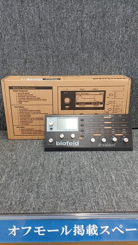 Waldorf blofeld desktop black - blofeld,