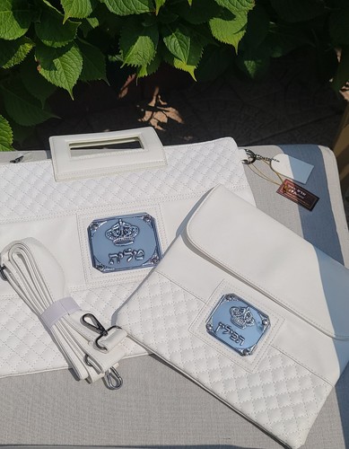 Jewish tallit tefillin bag - , &