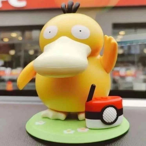 Kfc dancing psyduck - kfc, toy