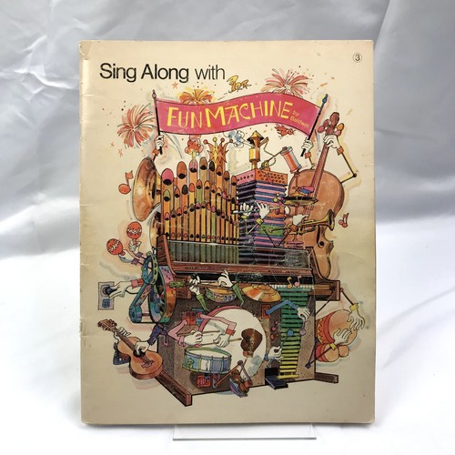Sing along with - along, fun