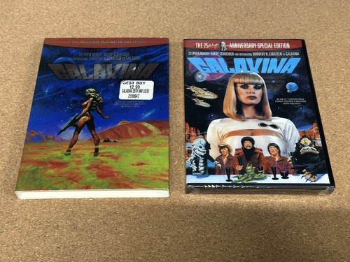 New sealed galaxina 25th - new,