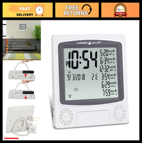 Digital azan clock - azan, with
