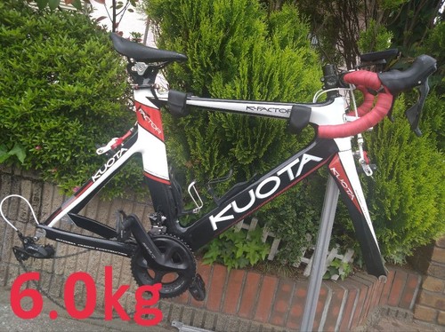 Kuota factor full carbon - full,