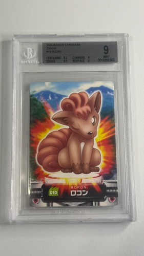 2004 bandai carddass - 2004,