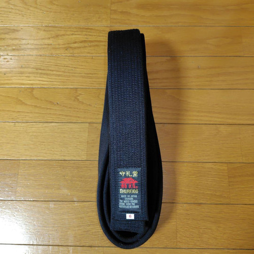 Shureido karate double special - karate,
