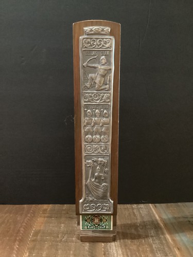 Heilag olav norwegian - olav, pewter