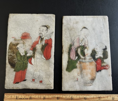 Antique signed chinese - (2),