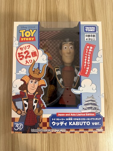 Toy story 30th anniv - story,
