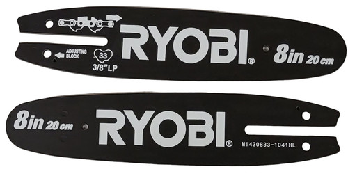 Ryobi - (lot,
