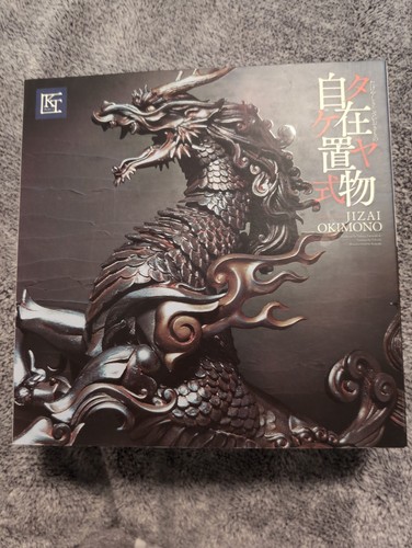 Kaiyodo takeyashiki jizai - kaiyodo,