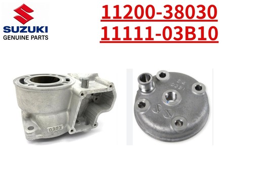 Suzuki rm80 rm85 - rm80, genuine