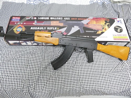 Assault tin version - assault,
