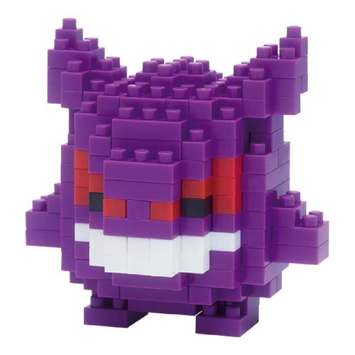 Nanoblock pokemon series - nanoblock,