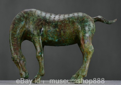 31cm old chinese han - chinese, dynasty