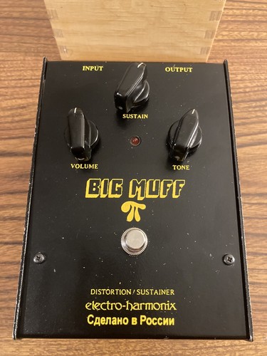 Electro harmonix sovtek black - sovtek,