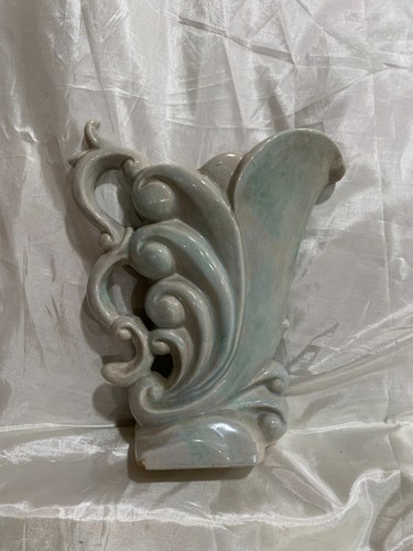 Vtg gonder ewer vase - vtg~,