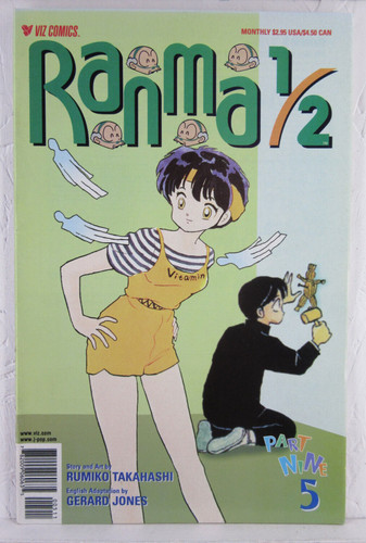 Ranma viz comics - ranma, #5