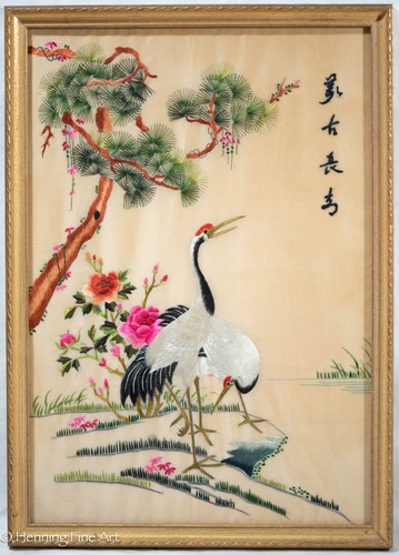 Vintage chinese japanese - vintage, /