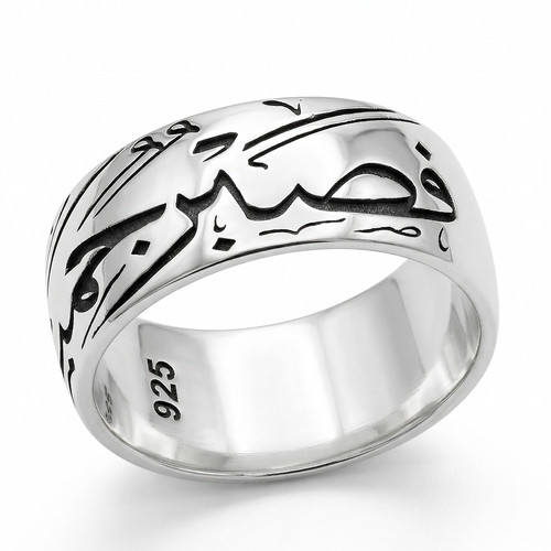 Solid 925 sterling silver - 925,