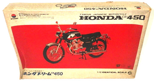 Nitto honda cb450 12 - nitto,