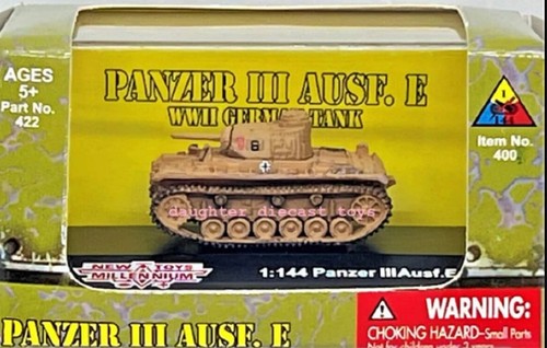 Wwii german panzer - german, tank