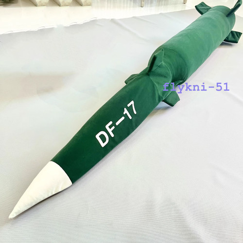 Hypersonic ballistic - df-17,
