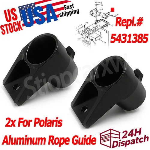 Aluminum pull rope guide - 2x,
