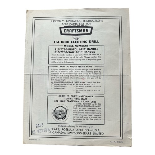 Sears craftsman inch - craftsman, 1/4