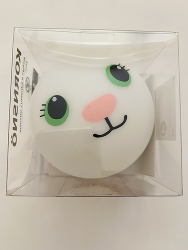 Ikea led night light - night,