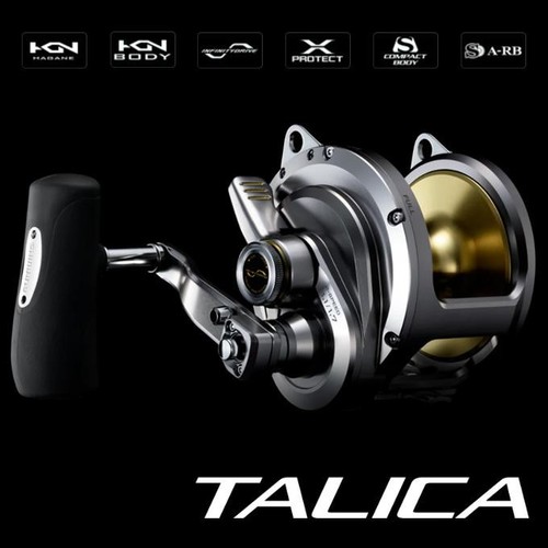 Brand new shimano - brand, 25ii